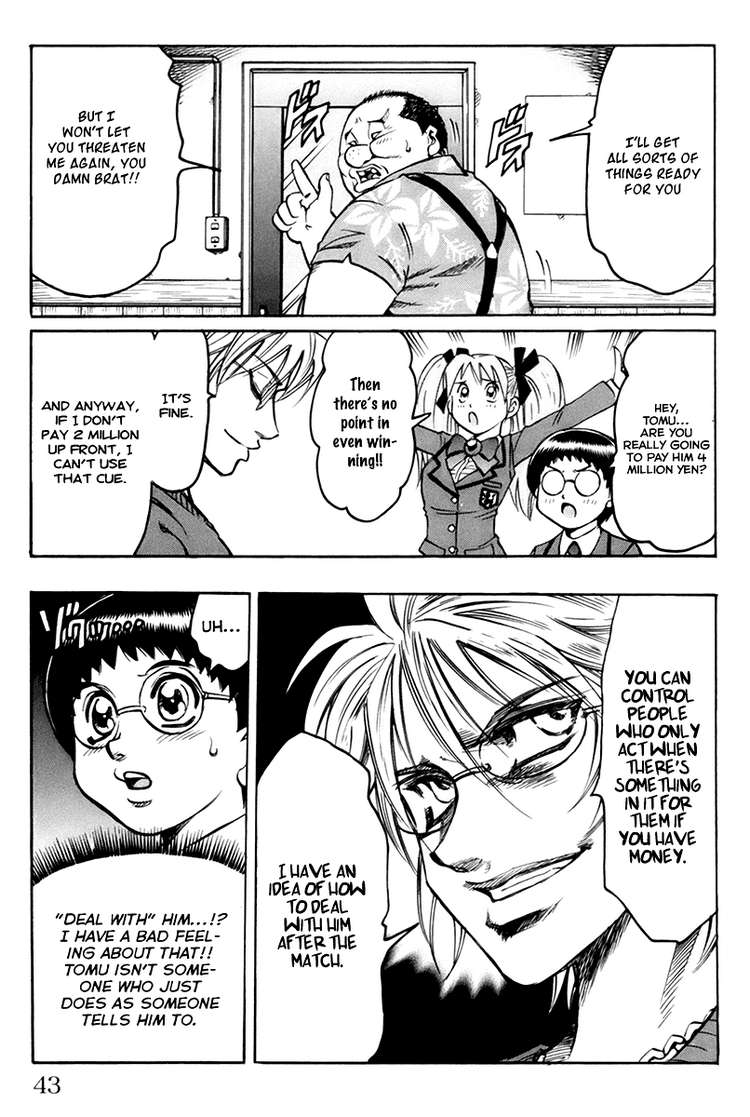 Read Gamble Fish Manga Online
