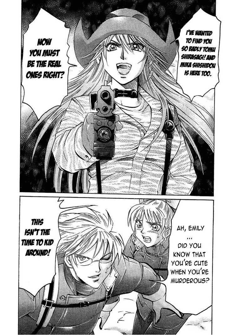 Read Gamble Fish Manga Online