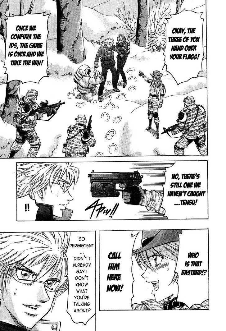 Read Gamble Fish Manga Online