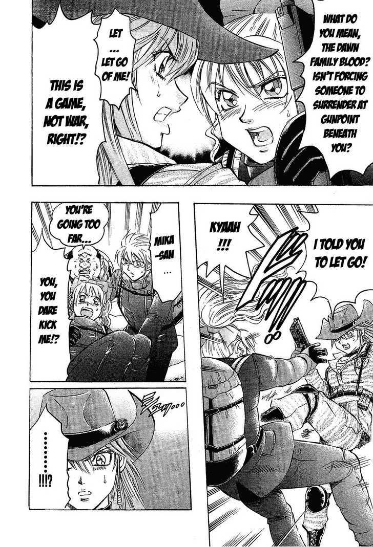 Read Gamble Fish Manga Online