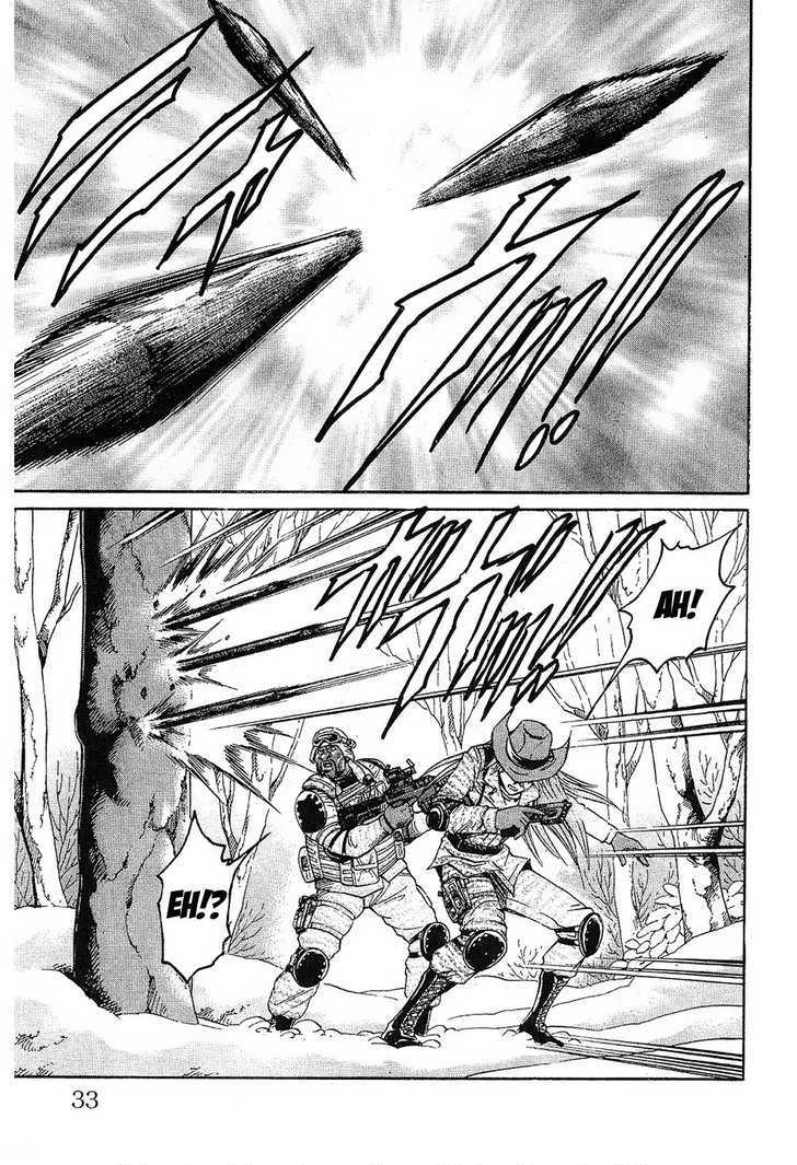 Read Gamble Fish Manga Online