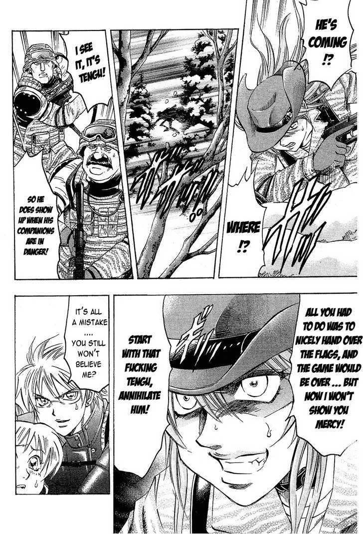 Read Gamble Fish Manga Online