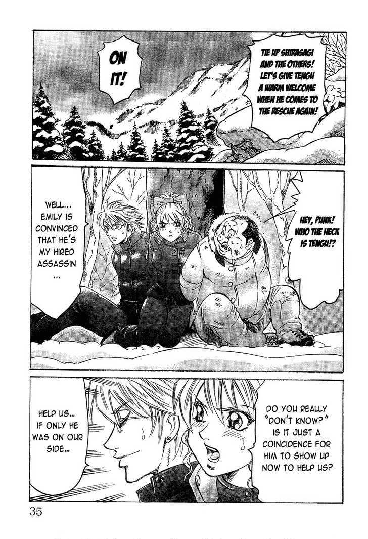 Read Gamble Fish Manga Online