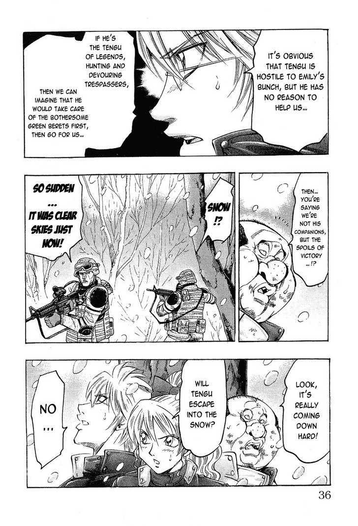 Read Gamble Fish Manga Online