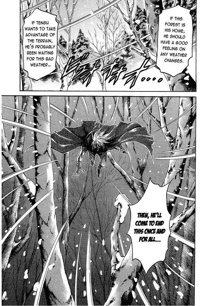 Read Gamble Fish Manga Online