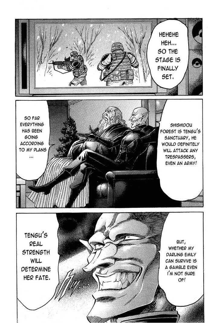 Read Gamble Fish Manga Online