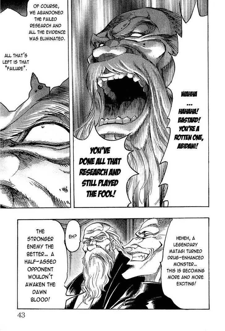 Read Gamble Fish Manga Online