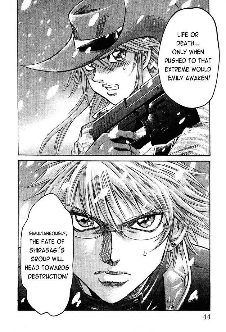 Read Gamble Fish Manga Online