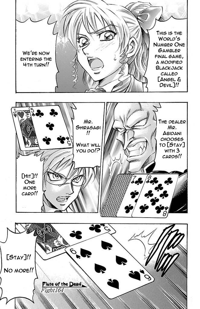 Read Gamble Fish Manga Online