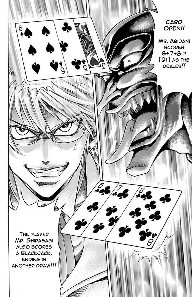Read Gamble Fish Manga Online