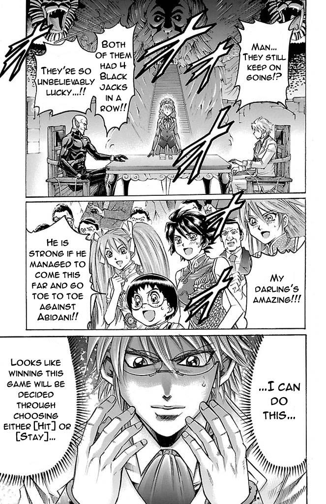Read Gamble Fish Manga Online