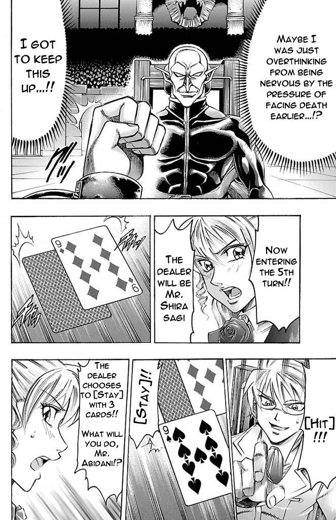 Read Gamble Fish Manga Online
