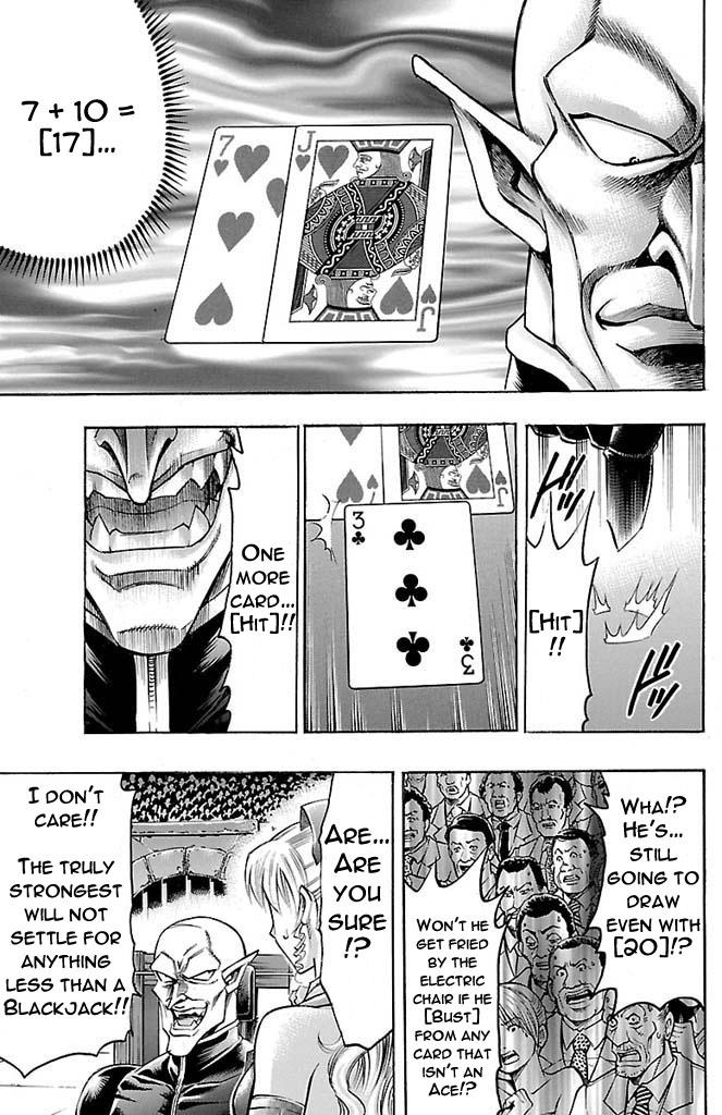 Read Gamble Fish Manga Online