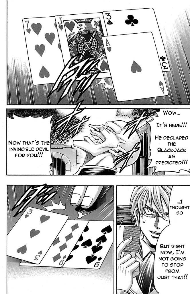 Read Gamble Fish Manga Online
