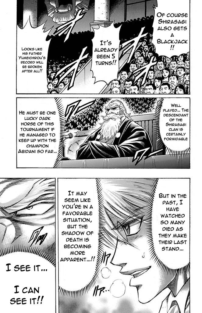 Read Gamble Fish Manga Online