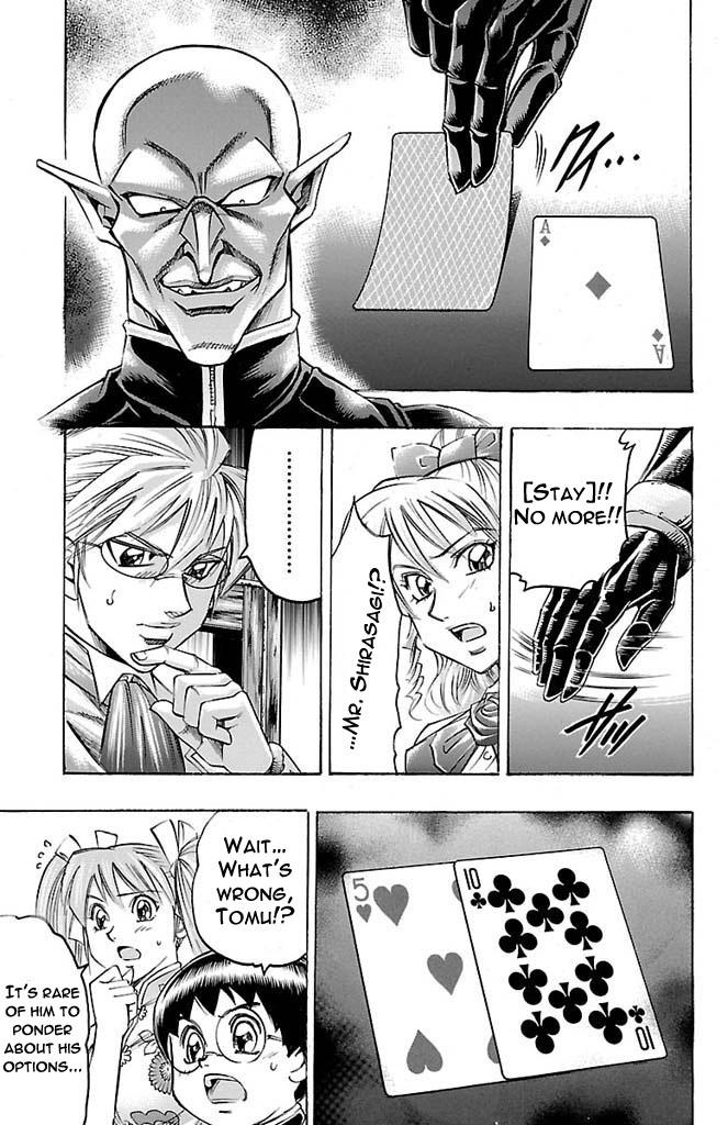 Read Gamble Fish Manga Online