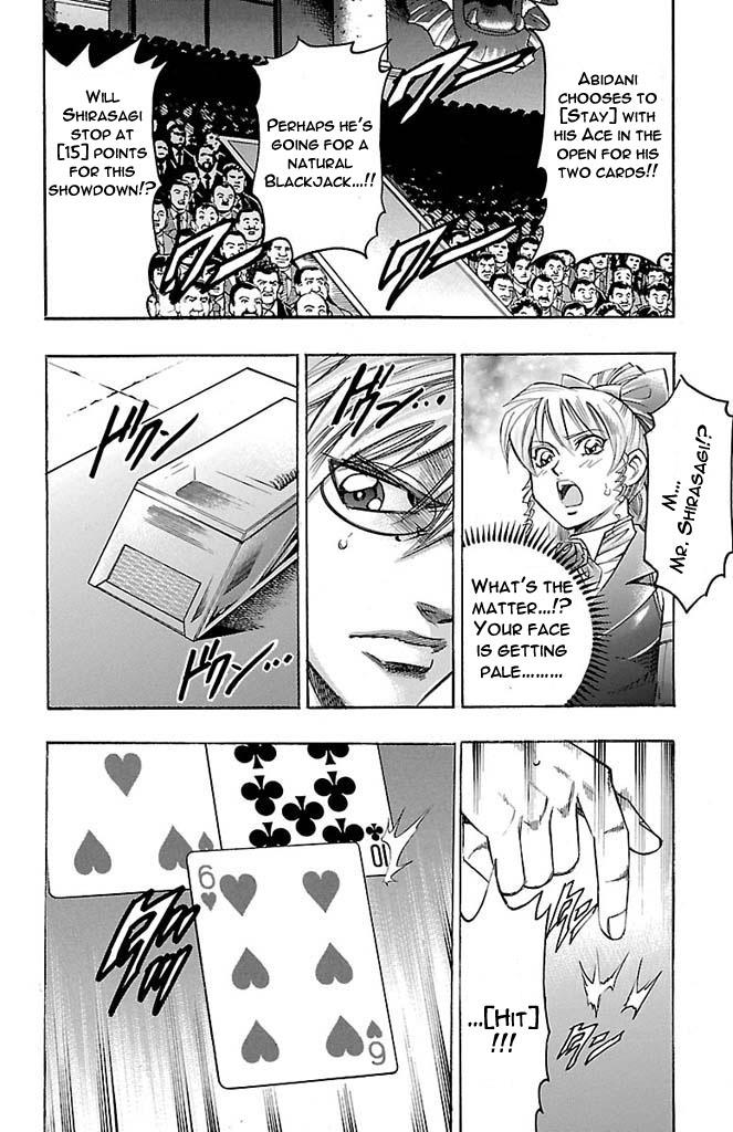 Read Gamble Fish Manga Online