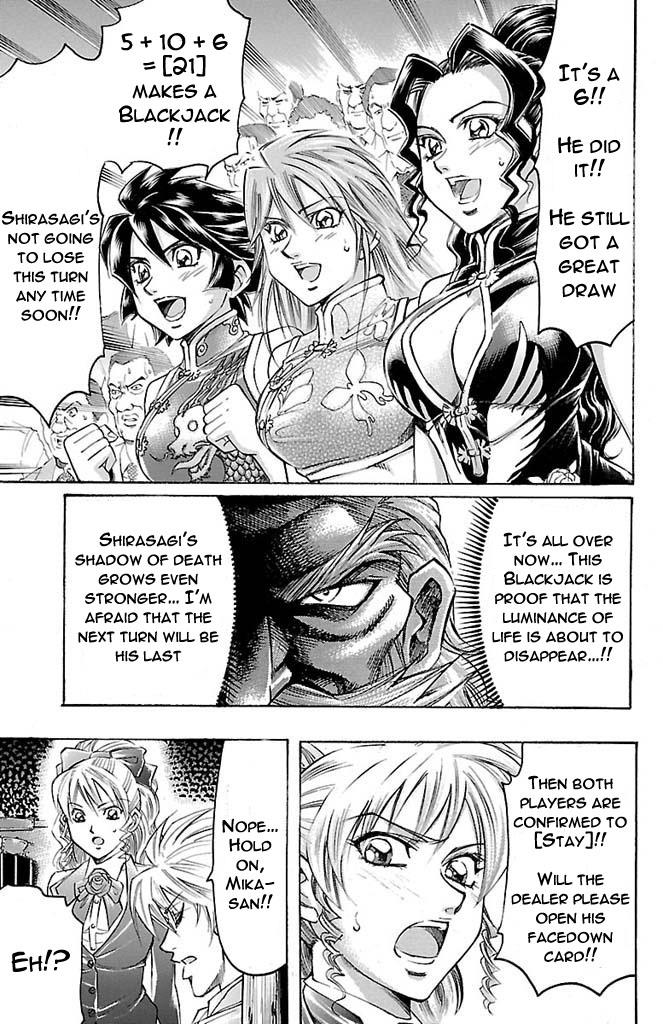 Read Gamble Fish Manga Online