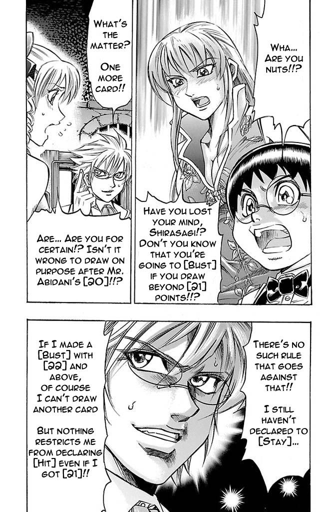 Read Gamble Fish Manga Online