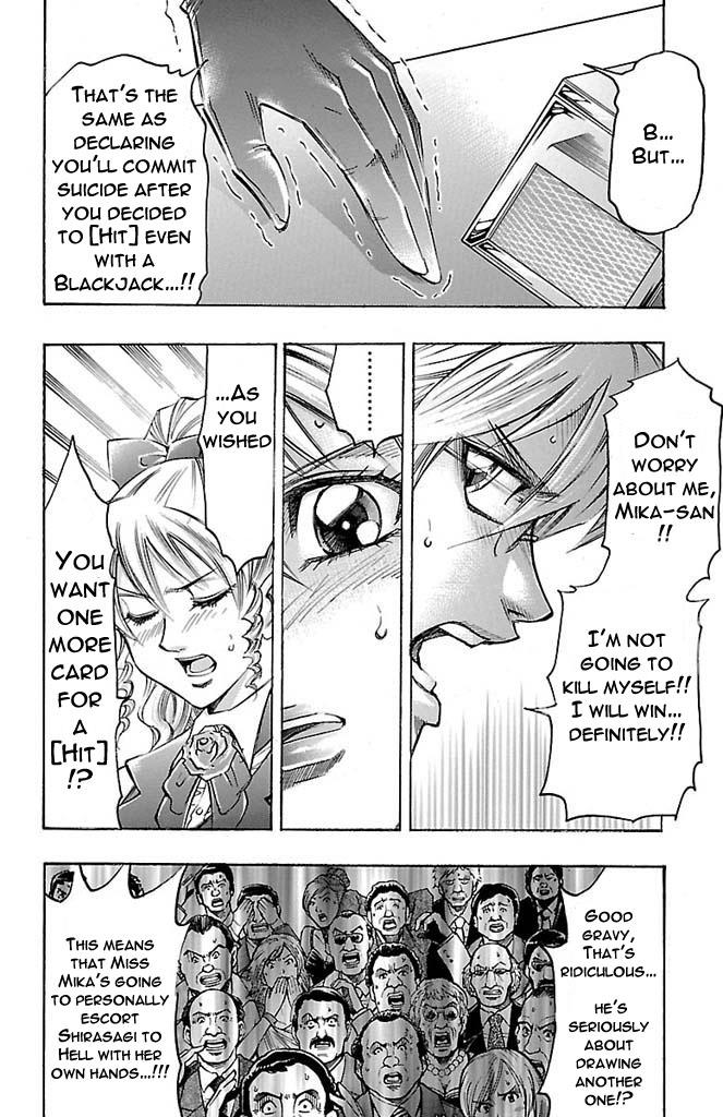 Read Gamble Fish Manga Online