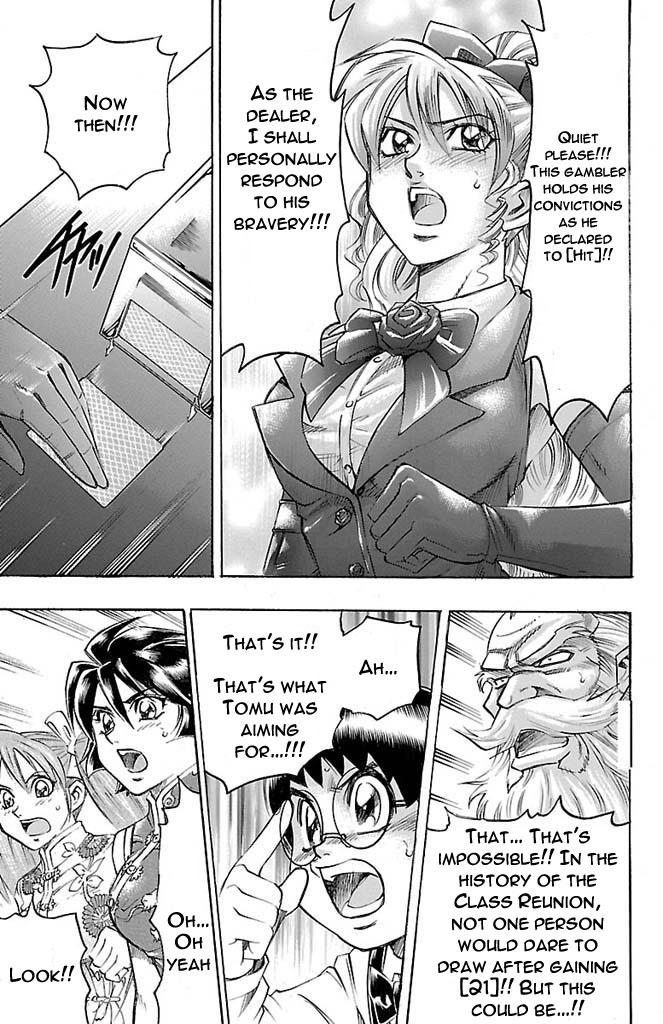 Read Gamble Fish Manga Online