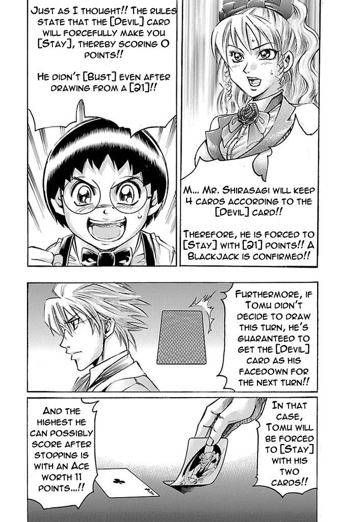 Read Gamble Fish Manga Online
