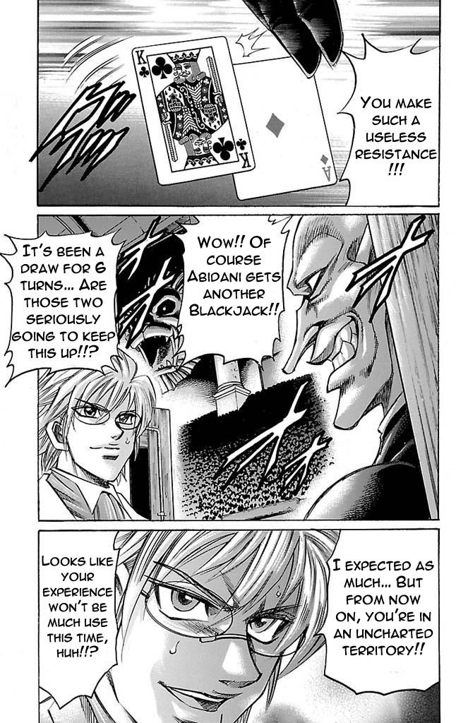 Read Gamble Fish Manga Online