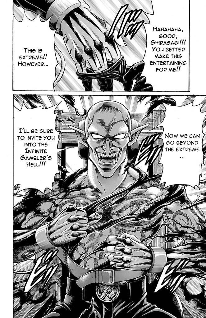 Read Gamble Fish Manga Online