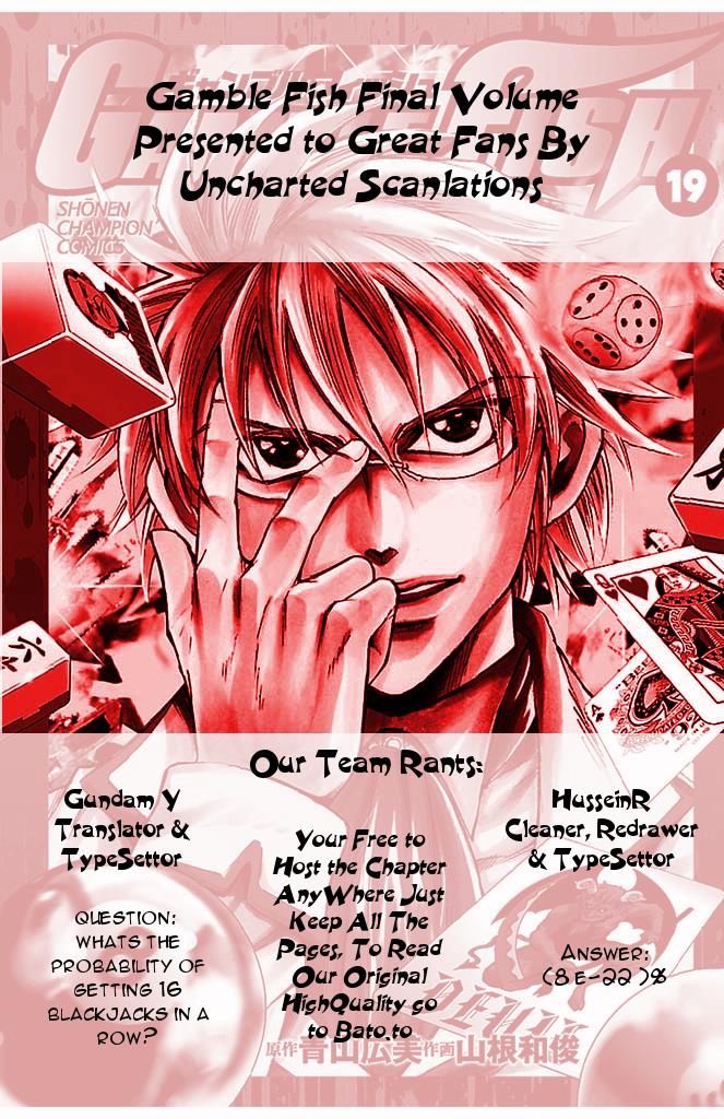Read Gamble Fish Manga Online