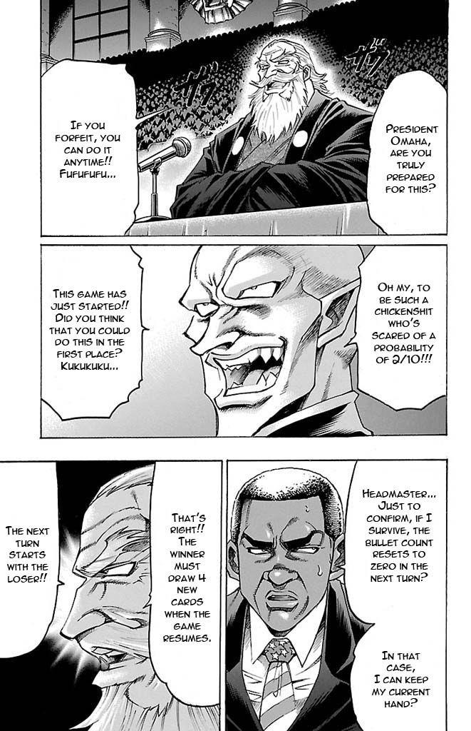 Read Gamble Fish Manga Online