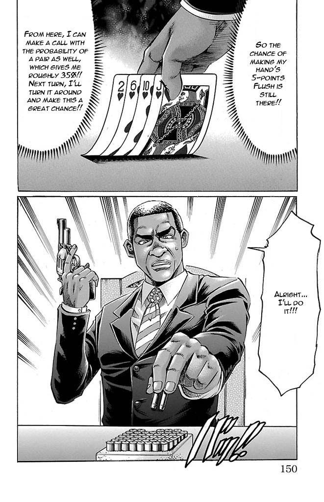 Read Gamble Fish Manga Online