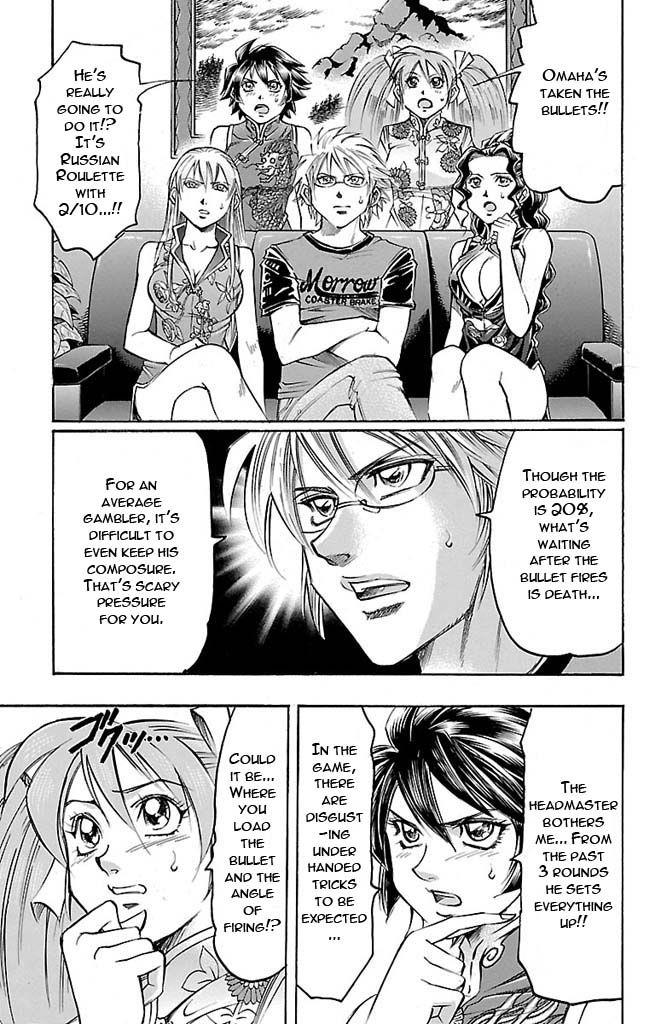 Read Gamble Fish Manga Online