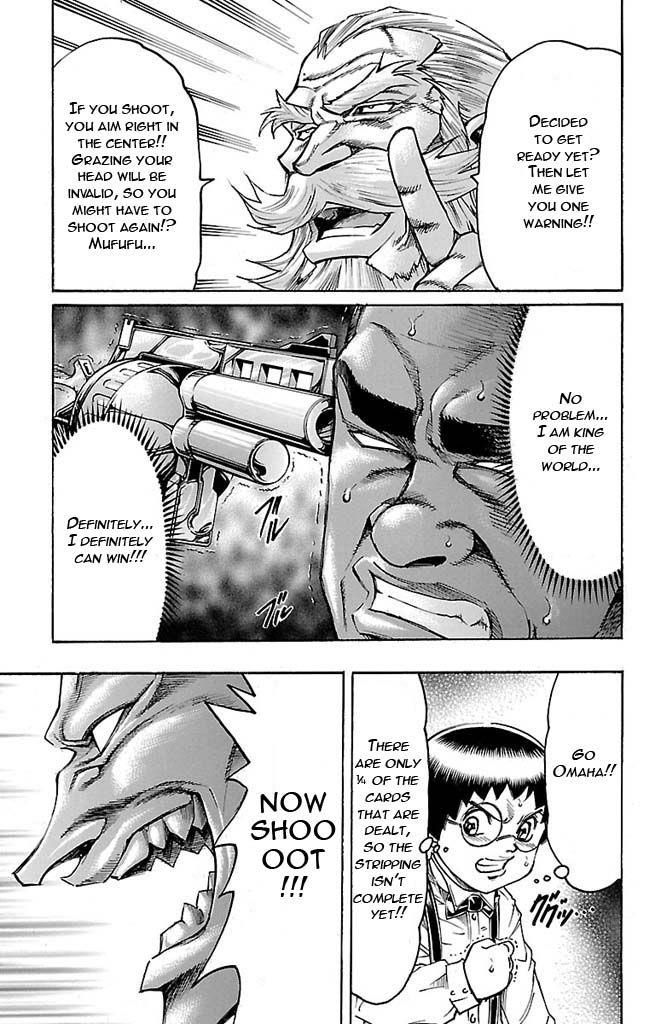 Read Gamble Fish Manga Online