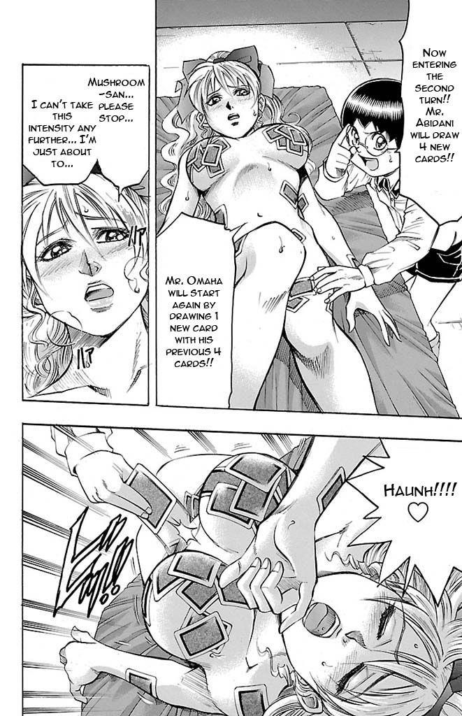 Read Gamble Fish Manga Online
