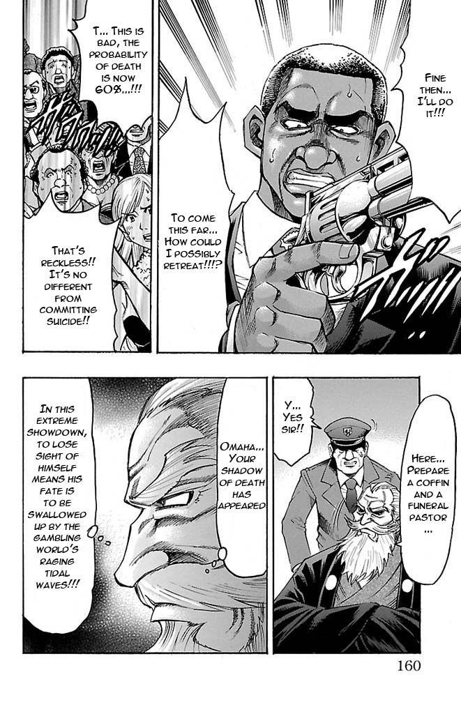 Read Gamble Fish Manga Online