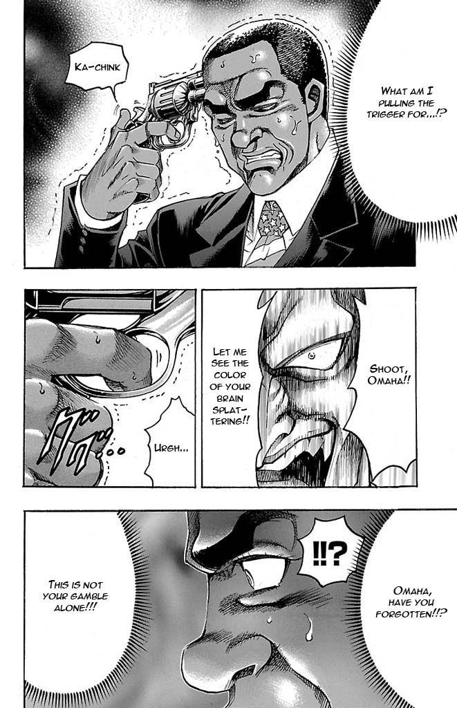 Read Gamble Fish Manga Online