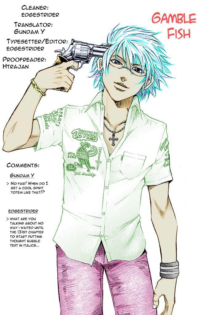 Read Gamble Fish Manga Online