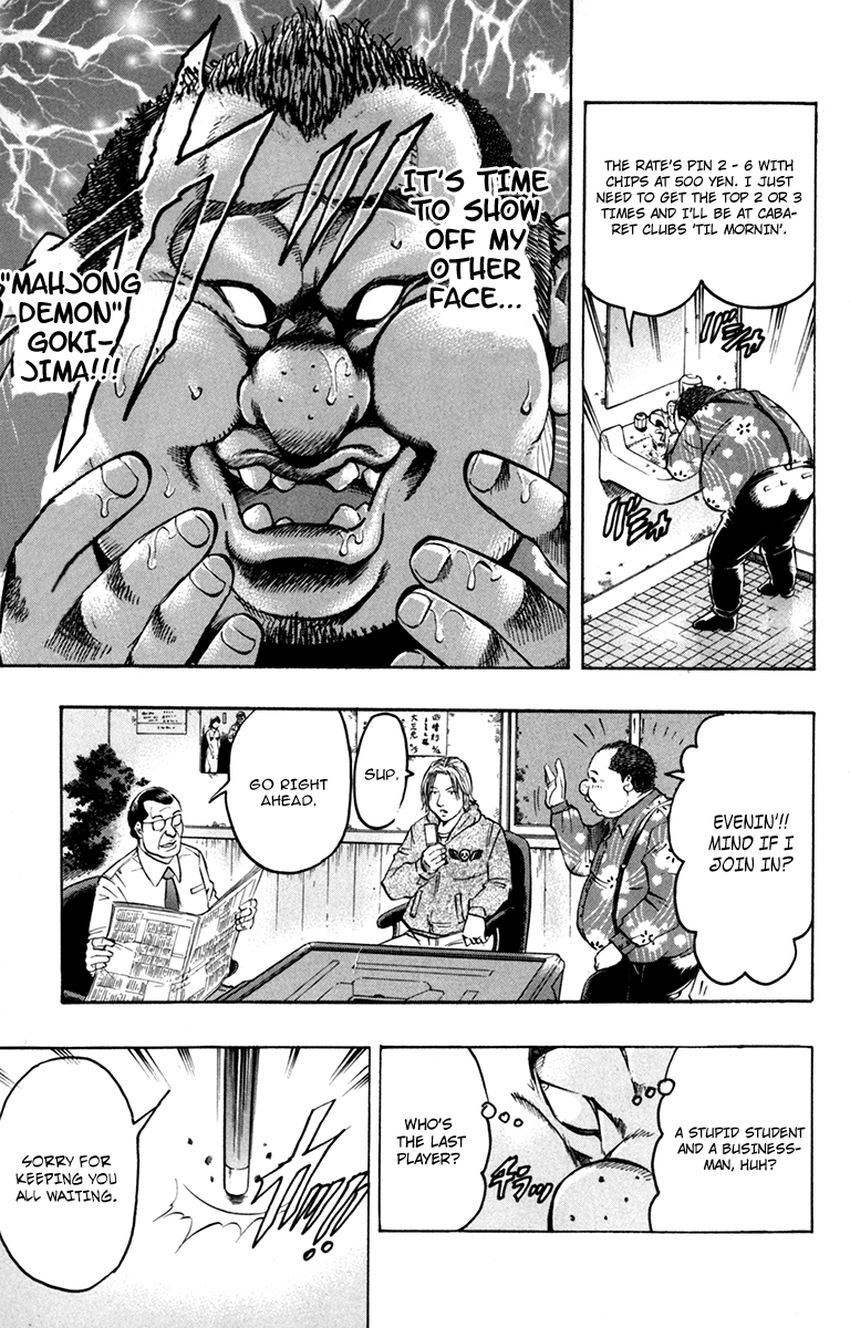 Read Gamble Fish Manga Online