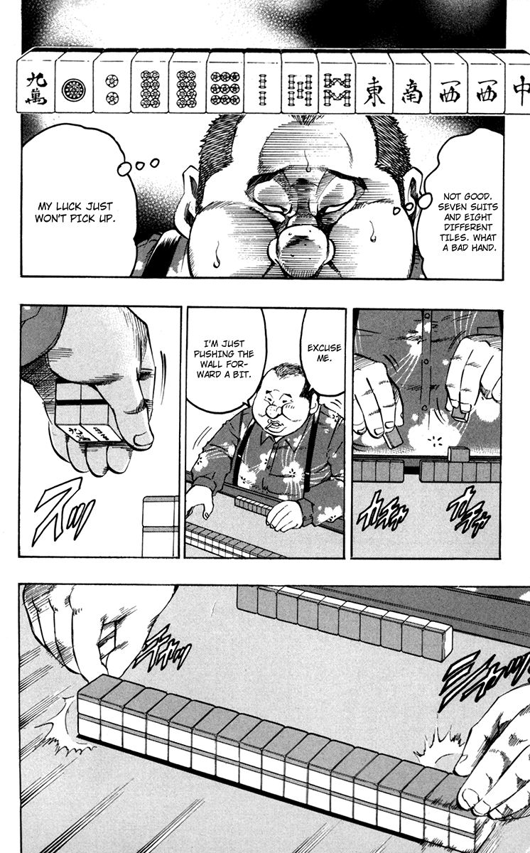 Read Gamble Fish Manga Online