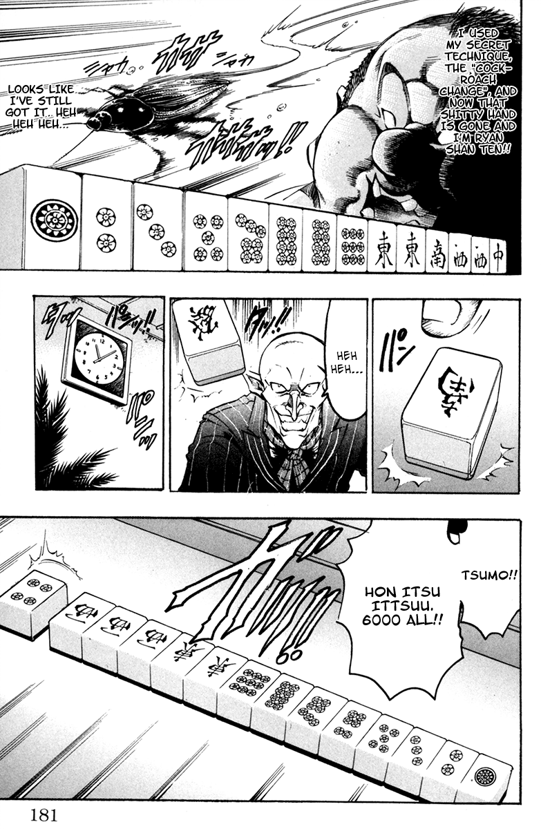 Read Gamble Fish Manga Online