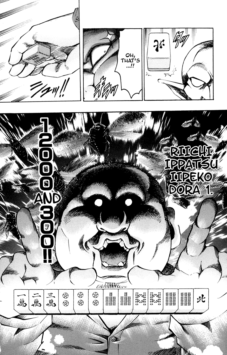 Read Gamble Fish Manga Online