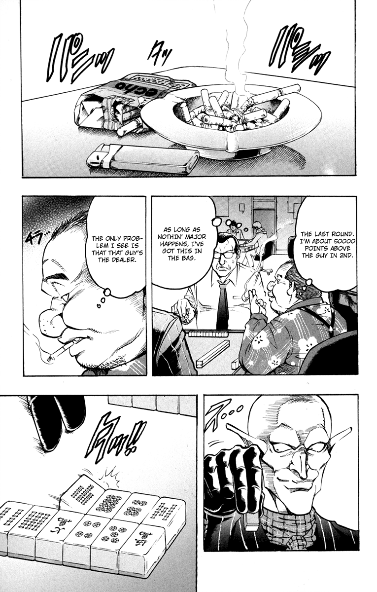 Read Gamble Fish Manga Online