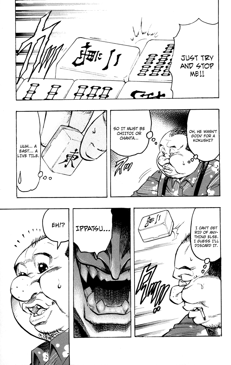 Read Gamble Fish Manga Online
