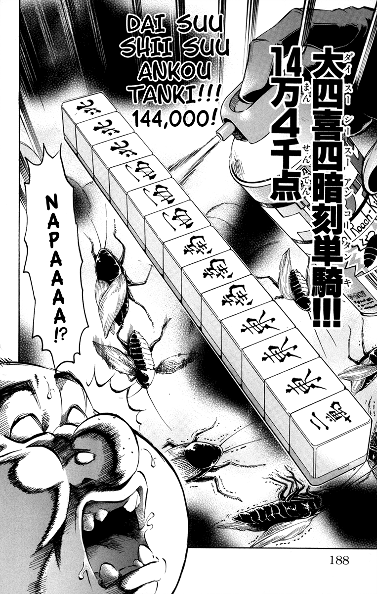 Read Gamble Fish Manga Online