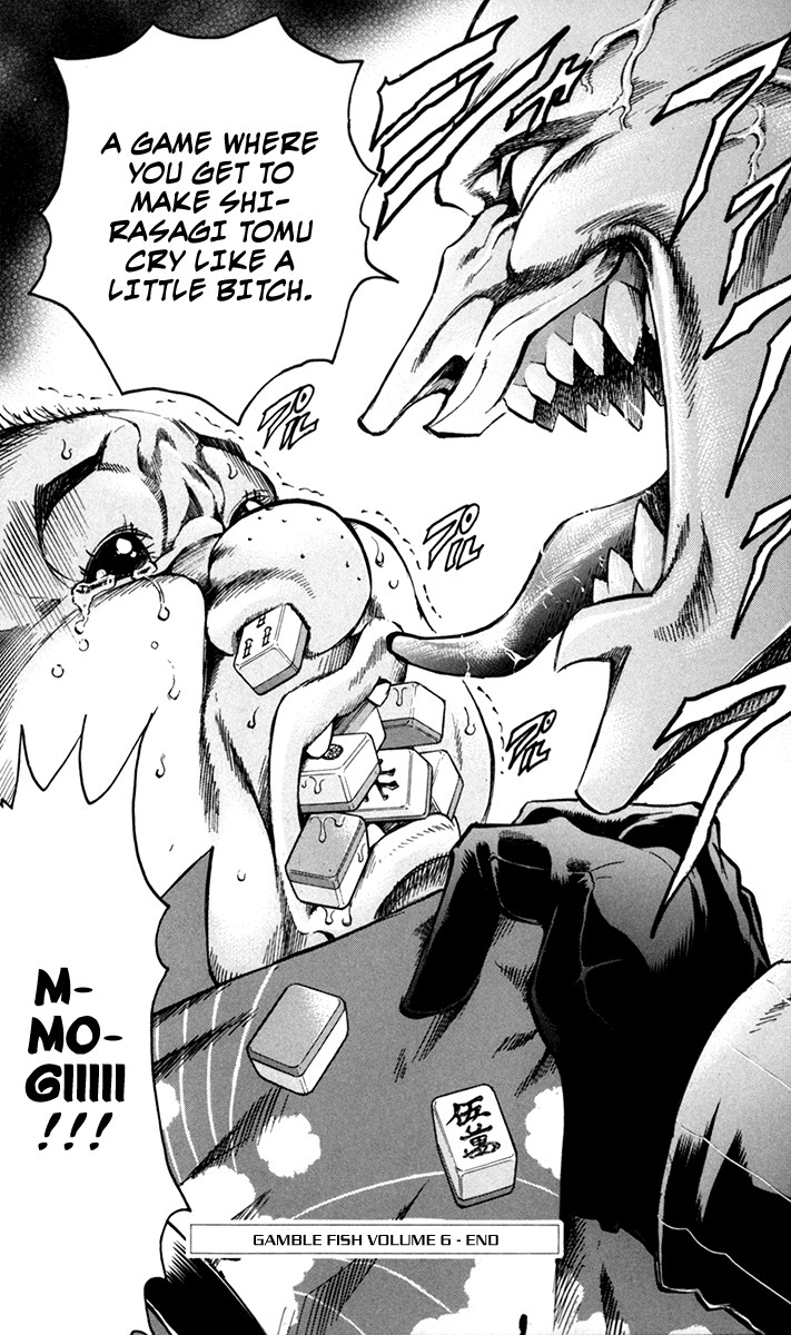 Read Gamble Fish Manga Online