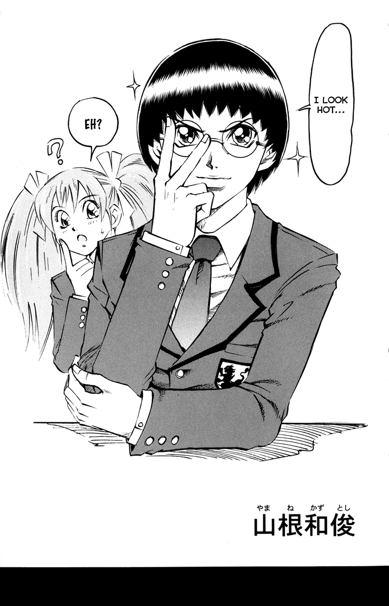 Read Gamble Fish Manga Online