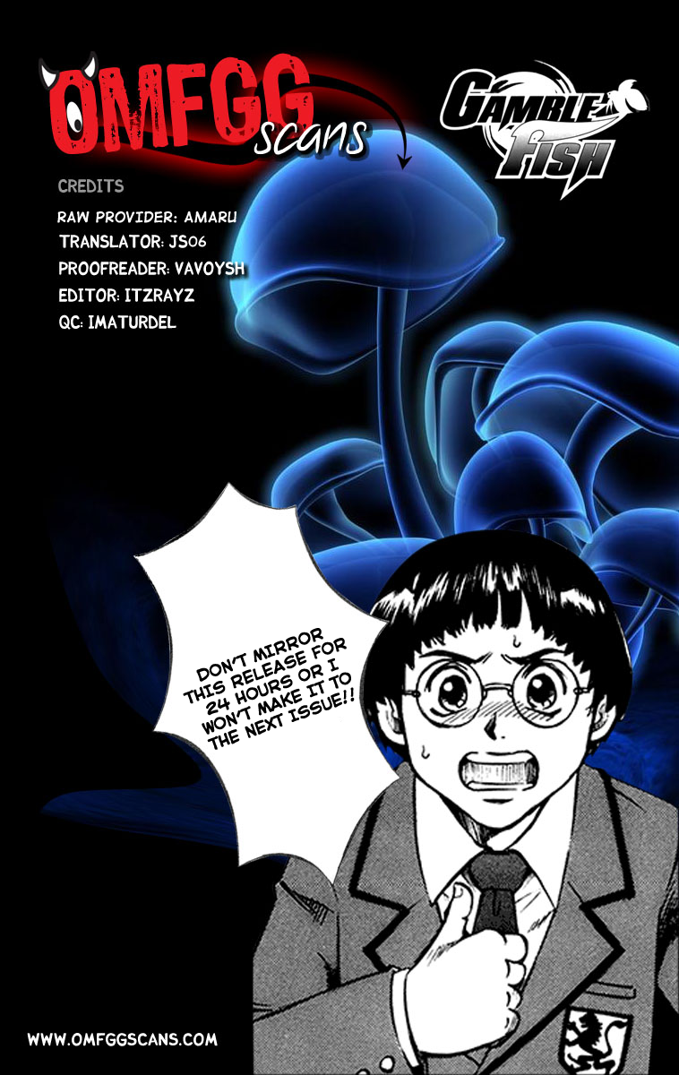 Read Gamble Fish Manga Online