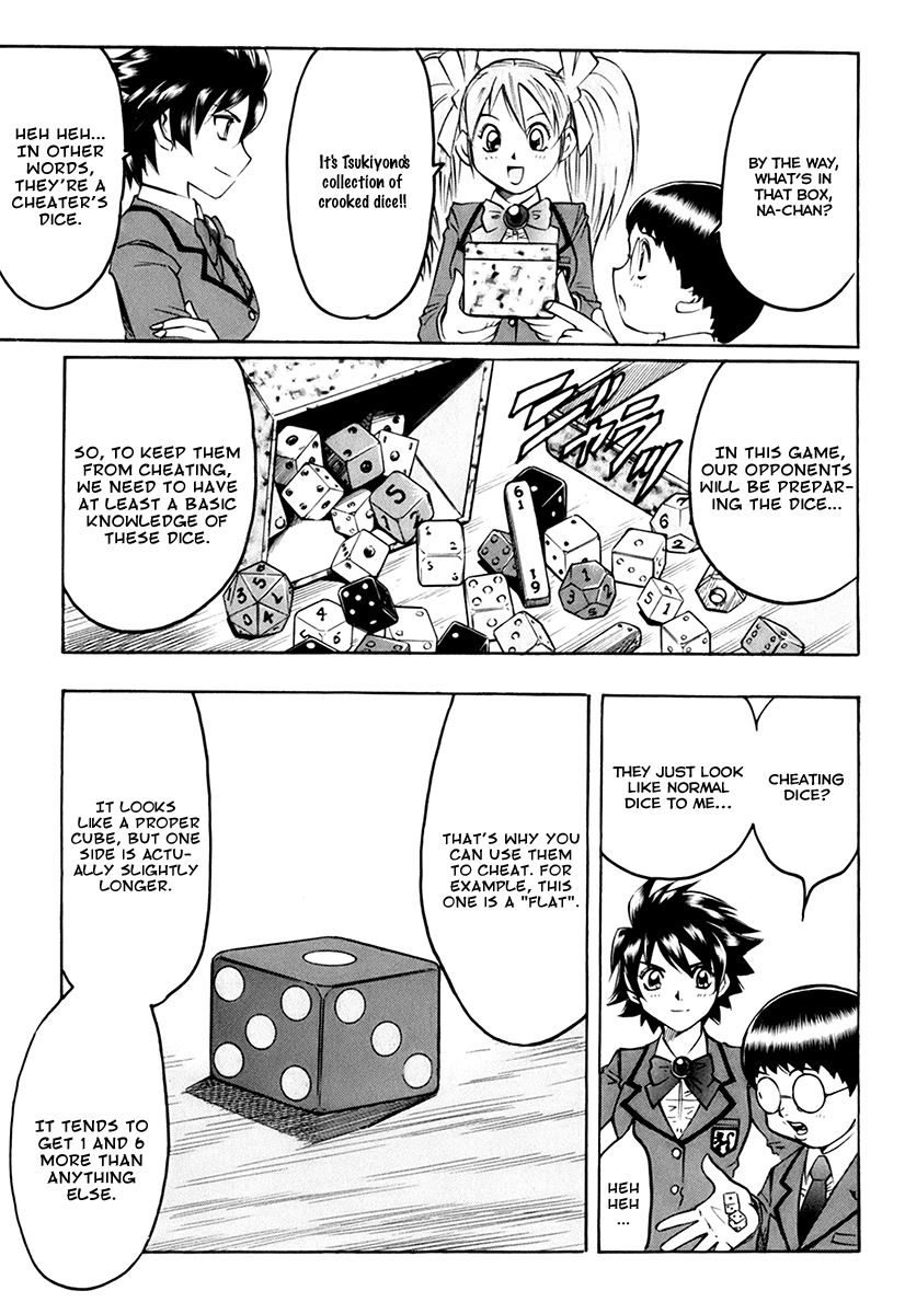 Read Gamble Fish Manga Online
