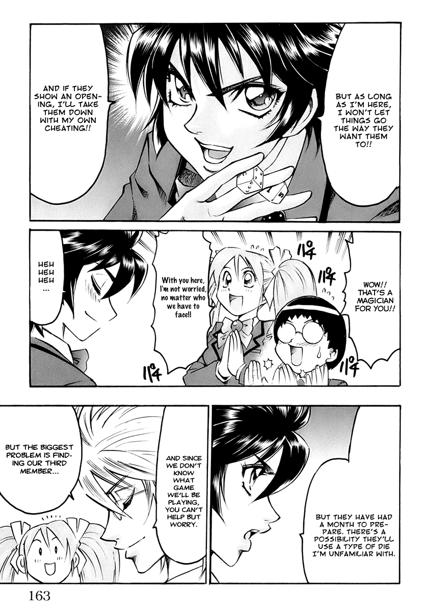 Read Gamble Fish Manga Online