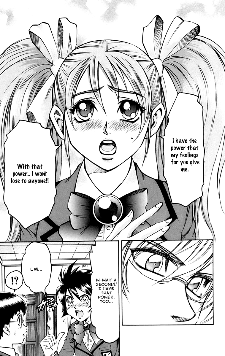 Read Gamble Fish Manga Online